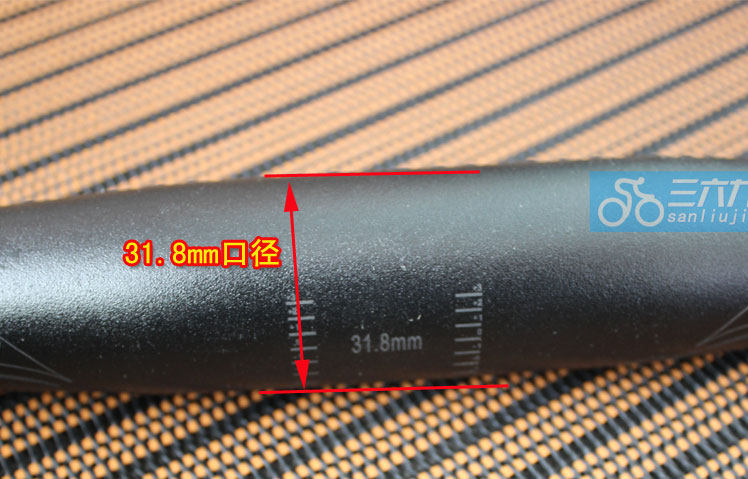 Guidon de vélo - Ref 2333218 Image 8