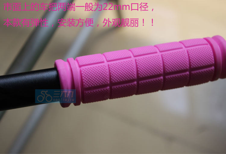 Poignées de vélo - Ref 2342578 Image 20