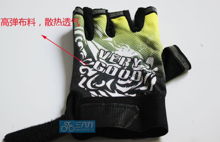 Gants pour vélo mixte - Ref 2250303 Image 8