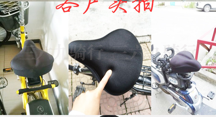 Selle de vélo - Ref 2349588 Image 18