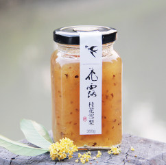 Flower Lu Osmanthus Sydney Flower Dew