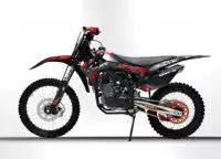 Extrater-5PR250 10300