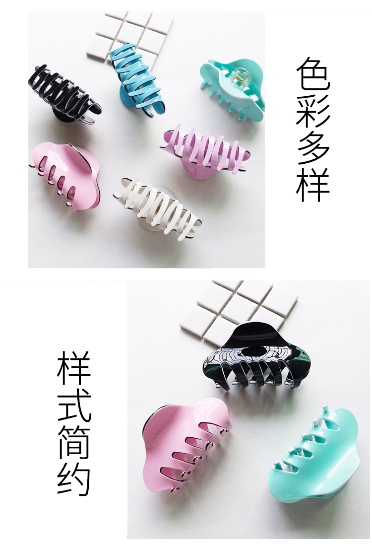 Khí chất Hàn Quốc đơn giản tắm lớn bắt chuck tóc clip Phiên bản Hàn Quốc của clip kẹp lấy mũ nón cỡ lớn dành cho người lớn set kẹp tóc cho bé gái