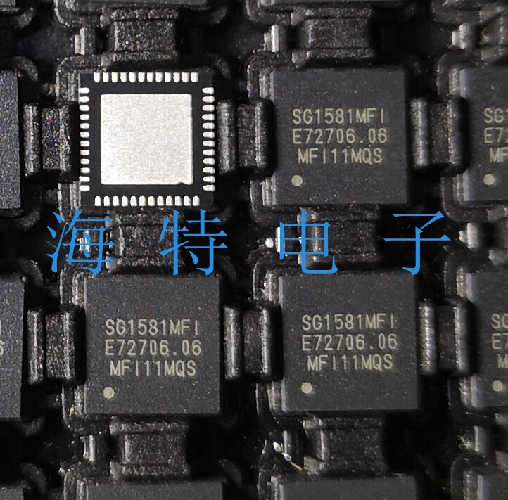 SG1581MFI QFN chip IC new original