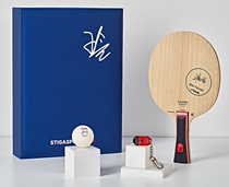 STIGA Sidi Castica carbon 45 Zhu Yuling ZYL Ling-style red label table tennis floor racket