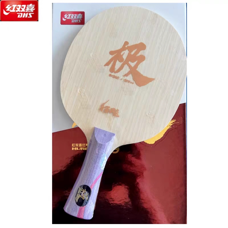 DHS Double Happiness Hurricane Extreme Table Tennis Base Cricket Racket Double-sided Heterogeneous Arc Fast Attack New Product - Taobao