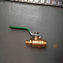 Jiaxian steam generator Boiler accessories High temperature all copper ball valve Outlet valve Sewage valve