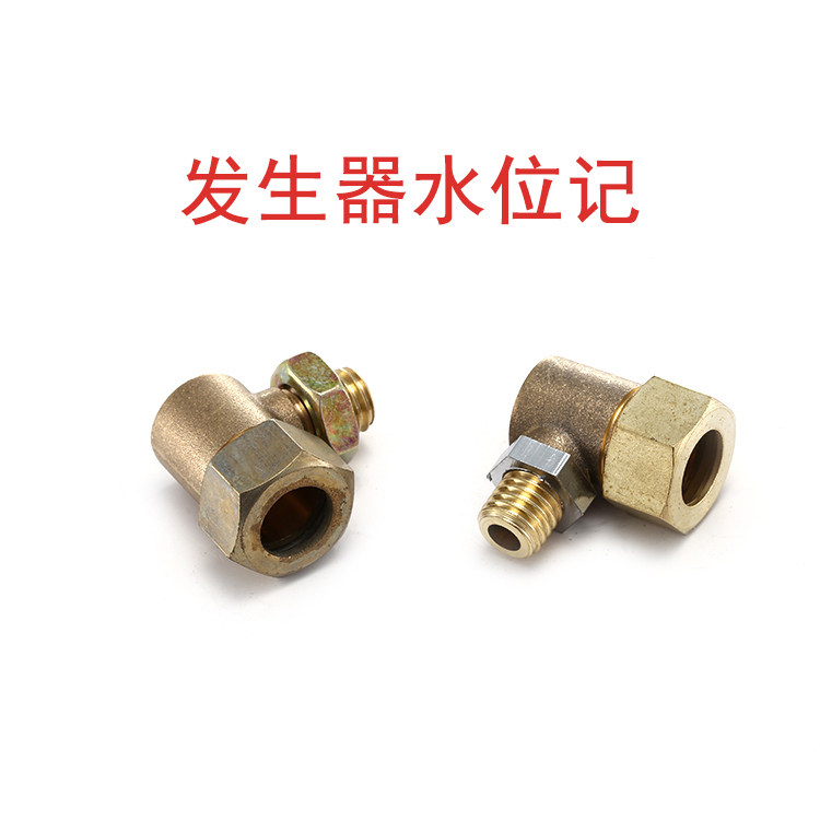 Electric heating boiler glass tube water level monitoring elbow automatic steam generator liquid level elbow