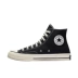 [s o s] Giày thể thao Converse Converse 1970s vải cao và thấp 144757C142334C jordan xám trắng Plimsolls