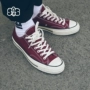 [s o s] Converse Converse 1970S Samsung tiêu chuẩn rượu vang đỏ nam thấp và giày vải 162059C giày thể thao juno