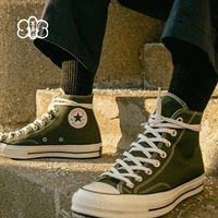 [s o s] Converse1970s Giày xanh quân đội cao và thấp của Samsung 162060c 162052c giày the thao nam chính hãng