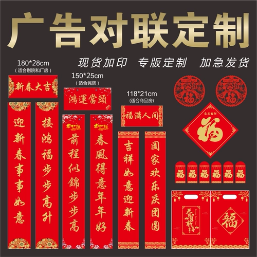 Индивидуальный набор, коллекция 2021, делается под заказ, оптовые продажи, с печатью вашего логотипа