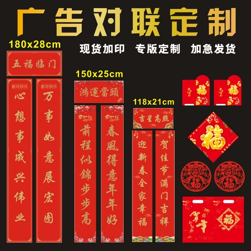 Индивидуальный набор, 2023, делается под заказ, оптовые продажи, с печатью вашего логотипа