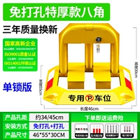 (Освобожденные) участники участников-участники ведьма