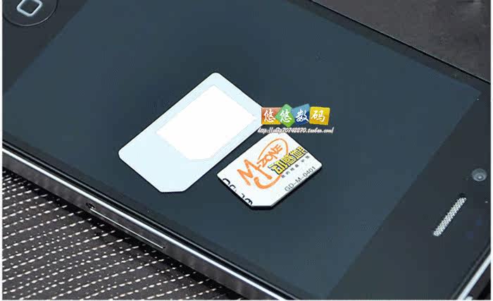 Adaptateur pour cartes SIM - Ref 312216 Image 4