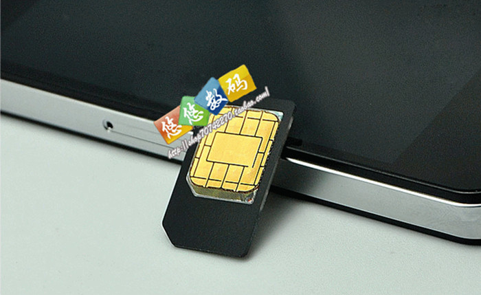 Adaptateur pour cartes SIM - Ref 312216 Image 3