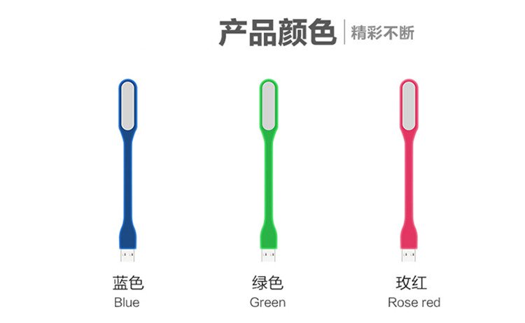 Lampe USB - Ref 380527 Image 7