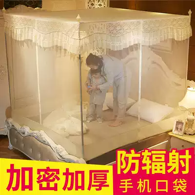 Special price clearance drop-proof children's zipper mosquito net household bracket fixed 1 8m bed encryption thickening 1 5 yurt