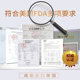 Panlong Yunhai Panax notoginseng powder authentic official flagship store 500g Yunnan Wenshan Chinese herbal medicine Panax notoginseng gift bag gift