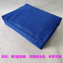 New thick Oxford pillow bag student dormitory durable carrying bag blue storage bag