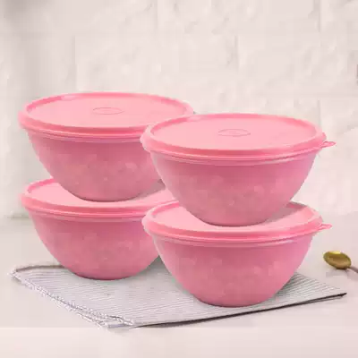 Tupperware sweet honey round bowl sealed refrigerated fresh box snack box dry goods storage 800ml official website flagship store