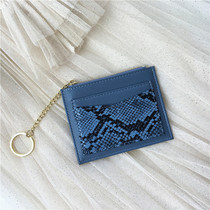 Customize the new Port Wind Card Pack Womens small ultra-thin Mini zipped Zero Money bag Jane Joka clip Antique Credential Sleeve