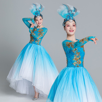 Opening dance big swing dress to serve as adult new atmospheric modern dance big long dresses Chorus Costume Women