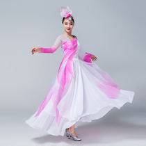 Classical Dance Plays Out Womens Ancient Dress Woman Fairy clothes flutter New and fresh and elegant first love princess dance dresses Adults