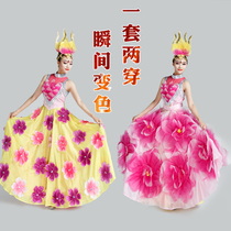 Opening Dance Big Swing Dress Woman Adult New 2017 Atmospheric Dress Hem Choreography Dance Stage Opening Dance Debut