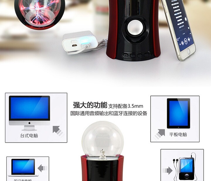 Haut-parleurs portables - Ref 2268021 Image 12