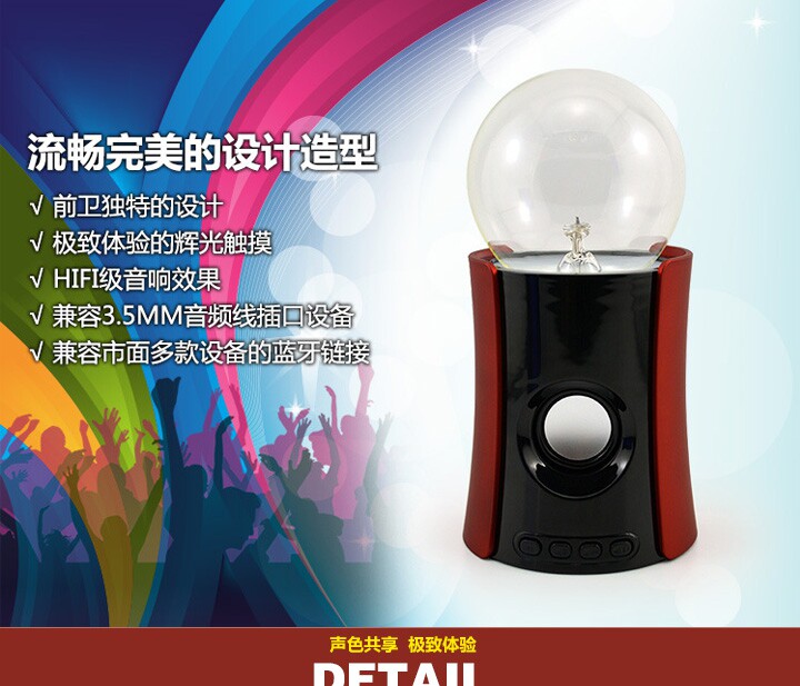 Haut-parleurs portables - Ref 2268021 Image 14