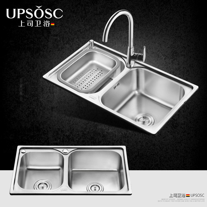 ��˾ˮ��805396-A