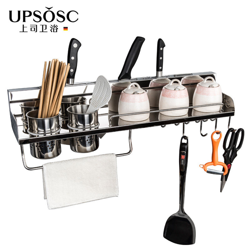 ��˾�����304����ֹҼ�817031