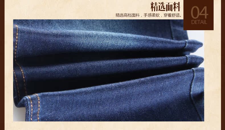 Pantalon garcon BKZQ951 en toile - Ref 2057165 Image 28