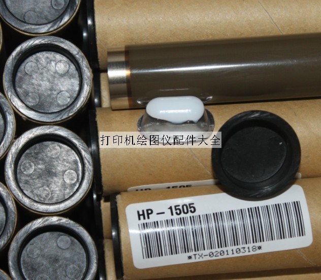 (New Import) HP 1522 Film HP 1522NF Film HP 1505 Heating Film