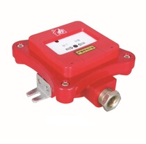 Jinding JDSB explosion-proof switch quantity type fire manual button supporting each fire automatic alarm system