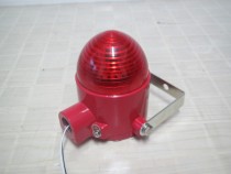 Jinding JDSG-2 mini explosion-proof fire sound and light alarm current 120mA85db
