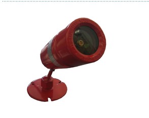 Original JTGB-UF-YJLH101Ex infrared flame detector explosion proof point-type single-band infrared