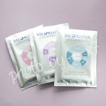 Plus Minus Rides 20 slices of Mibeel net through flawless freeze-dried mask 1 sheet soothing and moisturizing the moisturizing double
