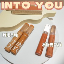 Add and minus the INTO THE YOU HEART MOUSSE with your water torchlight lip glazed with a glazed lip glaze