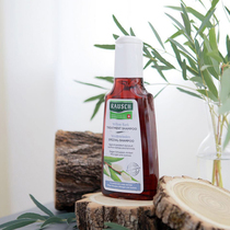 2 bottles of 99 silicone oil-free RAUSCH shampoo 200ml