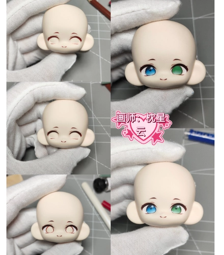 夸克星 Сверхлегкая глина, силиконовая форма