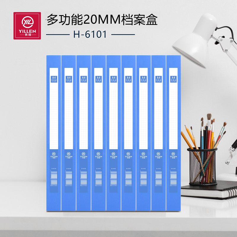 Plastic File Case Sticky Button thickened plastic billing Accounting credentials Archives Finance Public goods cadres