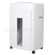 Miki Shredder Office Office Granular Im lặng Công suất cao File Shredder SD9711 Đại lý nhà máy - Máy hủy tài liệu