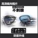 Day and Night Dual-Use Color-Changing Sunglasses for Men, Polarized Anti-Uv Sunglasses for Drivers, Special Glasses for Fishing and Driving