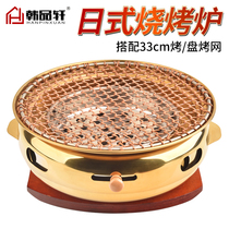 Korean-style carbon oven Household charcoal barbecue stove Commercial round barbecue stove smoke-free indoor baking pot Stainless steel oven