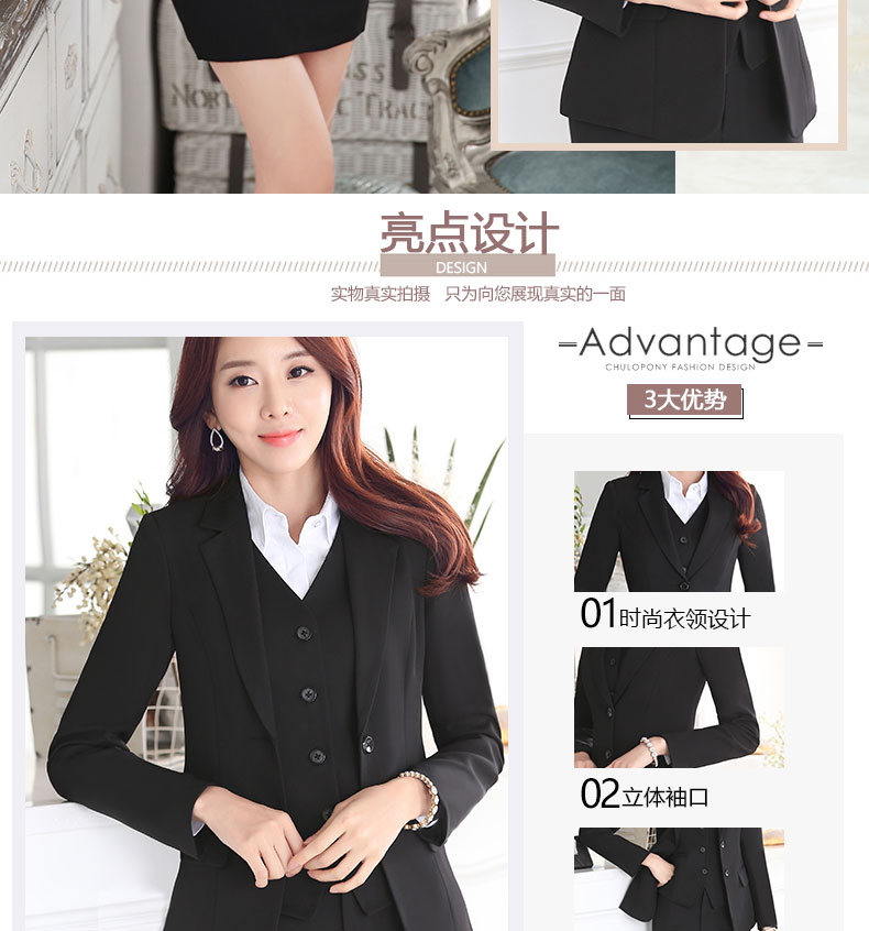 Tailleur femme en Spandex - Ref 3242607 Image 13
