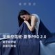 亚某朵夏凉被深睡被Pro2被子夏季可机洗空调被星球透气凉感夏被