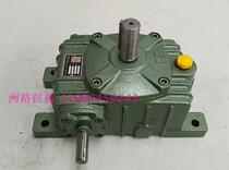 Worm Gearbox reducer WPO70-1 20 25 40 50 60 whole sale
