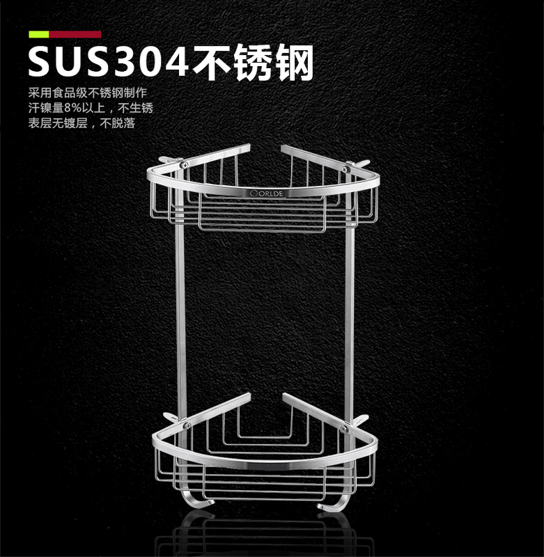 Kohler Jia De 304 Stainless Steel Corner Basket Bathroom Corner Basket 77329/77330/77331 Bathroom Storage Rack